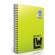 Gıpta 1950 Lw Extra Hafif Spiralli A4 Çizgili 80 Yaprak Defter