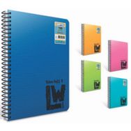 Gıpta 1953 Lw A4 100 Yaprak Spiralli PP Kapak Kareli Defter