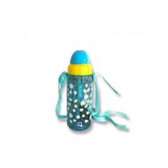 Gıpta 2562 500 cc Sarı Mavi Plastik Pipetli Matara