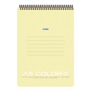 Gıpta 3-3652000-2011 A5 Color-X Spiralli Plastik Kapak 80 Yaprak Çizgili Bloknot