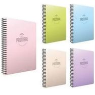 Gıpta 3617 Pastoral A6 Polipropilen Kapak Çizgili 80 Yaprak Spiralli Defter