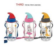 Gıpta 500 ml Karışık Renk Third Tritan Desenli Pipetli Matara