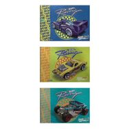 Gıpta 5437 Hot Wheels 25x35 cm 15 Yaprak 3'lü Resim Defteri