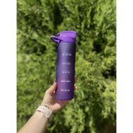 Gıpta 600 ml Unbetan Tritan Pipetli Mor Matara
