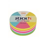 Gıpta 67x67 mm 250 Yaprak Stickn Neon Yuvarlak Yapışkanlı Bloknot