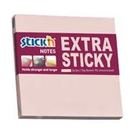 Gıpta 90 Yaprak 76 x 76 Stickn Ekstra Yapışkanlı Pastel Pembe Not Kağıdı