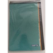 Gıpta A4 80 Yapraklı Çizgili Defter