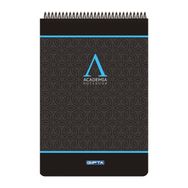 Gıpta Academia Spiralli Sert Kapak Bloknot 19X26 100 Yp Kareli Mavi Defter