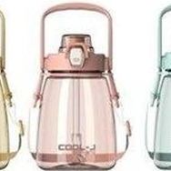 Gıpta Askılı Pipetli Tritan Sporcu 1200 ml Pembe Matara