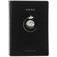 Gıpta Astro Notes Aşk Spiralli Karton Kapak 80 Yaprak A4 Çizgili Defter