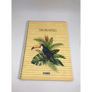Gıpta Back A4 Plastik Kapak 80 Yaprak Kareli Defter