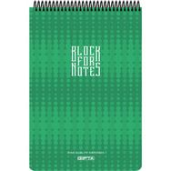 Gıpta Block For Notes Spiralli Plastik Kapak Bloknot A4-100 Yaprak Çizgili Defter