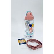Gıpta Blue-Me Tritan Desenli Pipetli 500 cc Matara