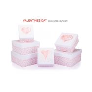 Gıpta BX0717 Valentines Day Grata Kare 6'lı Hediye Kutusu