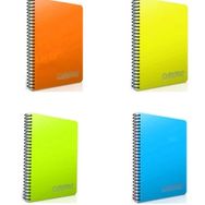 Gıpta Chromo 140 Yp. A4 Spiralli Pp. Kapak Kareli 4'lü Defter