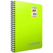 Gıpta Chromo A4 120 Yaprak Çizgili Renkli 4'lü Spiralli Defter