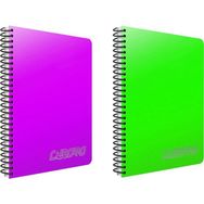 Gıpta Chromo Spiralli PP Kapak A4 120 Yaprak 2'li Kareli Defter