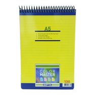 Gıpta Color Master A5 100 Yaprak Çizgili Spiralli Karton Kapaklı Bloknot