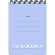 Gıpta Color-X A4 80 Yaprak Spiralli Pp Kapaklı Çizgili Bloknot