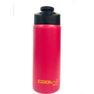 Gıpta Cool-J Bottle Steel 304 Paslanmaz Çelik 600 cc Pembe Matara