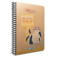 Gıpta Craft Notes A4 100 Yaprak Kareli Sert Kapak Bloknot