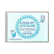 Gıpta Everlast 25 x 35 Bitmeyen Resim Defteri