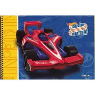 Gıpta Hot Wheels 17X24 cm 15 Yaprak 2 Adet Resim Defteri
