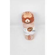 Gıpta K7553 Cool-J Hold 520 ml Kahverengi Askılı Kilitli Tritan Matara
