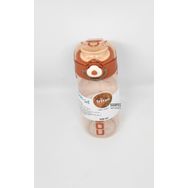 Gıpta K7553 Cool-J Hold Kahverengi 520 ml Kilitli Tritan Matara