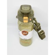 Gıpta K7557 Cool-J Well Yeşil Askılı 700 ml Kilitli Tritan Matara