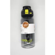 Gıpta K7558 Cool-J Well Siyah Yeşil 700 ml Askılı Kilitli Tritan Matara