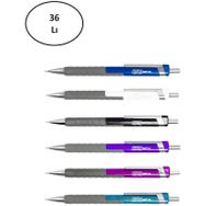 Gıpta Kipling 0.9 MM 3 Renk 36'lı Stand Versatil Kalem