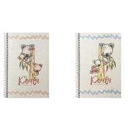 Gıpta Koala Spiralli 17X24 80 Yaprak Kareli 2'li Defter