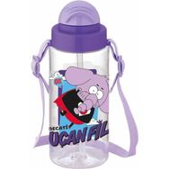 Gıpta Kral Şakir Pipetli 500 ml Mor Matara