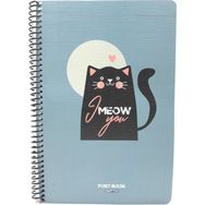 Gıpta Meow 80 Yaprak Kareli 17 x 24 cm Defter