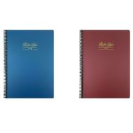 Gıpta Metal Notes Spiralli Pp Kapak 17x24 cm 80 Yaprak Çizgili Defter