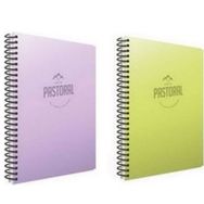 Gıpta Pastoral 2'li 120 Yaprak A4 Spiralli Pp Kareli Kapak Defter