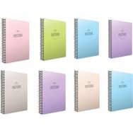 Gıpta Pastoral 72 Yaprak A4 Spiralli PP Kapak Kareli 8'li Defter