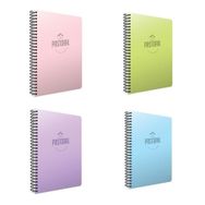 Gıpta Pastoral Spiralli PP Kapak A4 72 Yaprak Kareli Okul Defteri 4'lü Set Defter