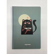 Gıpta Post-Book 17x24 80 Yaprak Kareli Defter