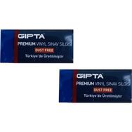 Gıpta Premium Vinyl Dust Free Küçük 2'li Sınav Silgisi
