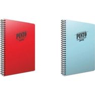 Gıpta Punto 2'li 100 Yaprak A4 Spiralli Pp Seti Kareli Kapak Defter