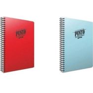 Gıpta Punto 2'li 160 Yaprak A4 Spiralli Pp Seti Kareli Kapak Defter