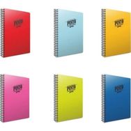Gıpta Punto 6'lı 140 Yaprak A4 Spiralli Pp Seti Kareli Kapak Defter