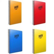 Gıpta Punto A4 120 Yaprak Çizgili Spiralli Defter