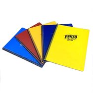 Gıpta Punto A4 140 Yaprak Spiralli Pp Kapaklı Çizgili Defter