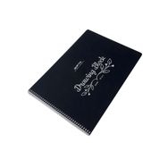 Gıpta Siyah Plastik Kapak 25 Yaprak 25x35 cm Resim Spiralli Defteri
