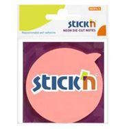 Gıpta Stick'n 70 x 70 Konuşma Balon Neon Açık Pembe 50 Yaprak Not