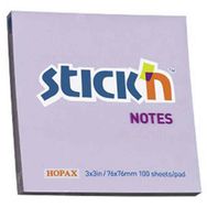 Gıpta Stickn Pastel Lila 76x76 100 Yaprak Yapışkanlı Not Kağıdı