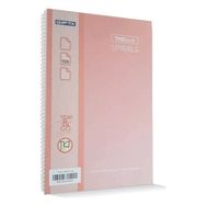 Gıpta The Book Spirals Pembe Sert Kapak 100 Yaprak A4 Çizgili Defter